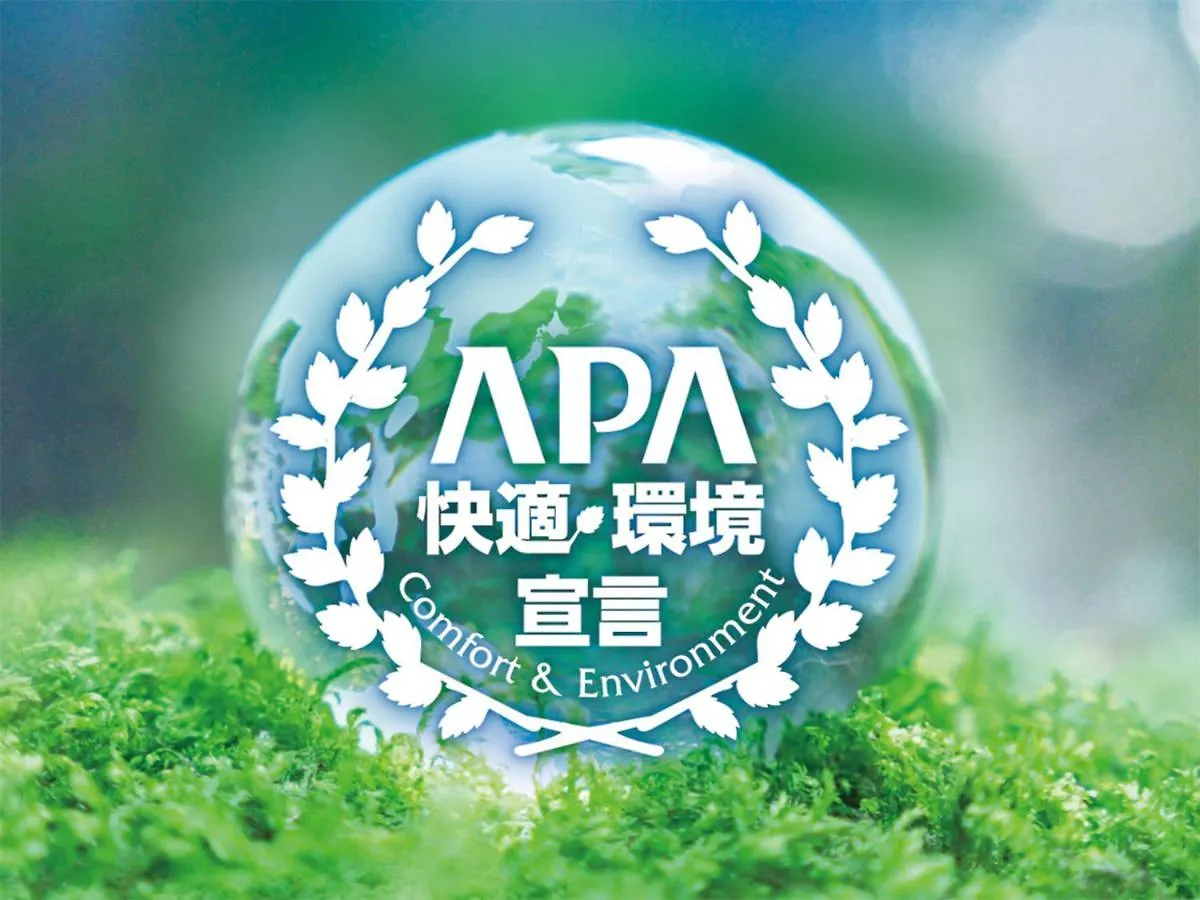 Apa Hotel & Resort Roppongi Ekihigashi Tokyo