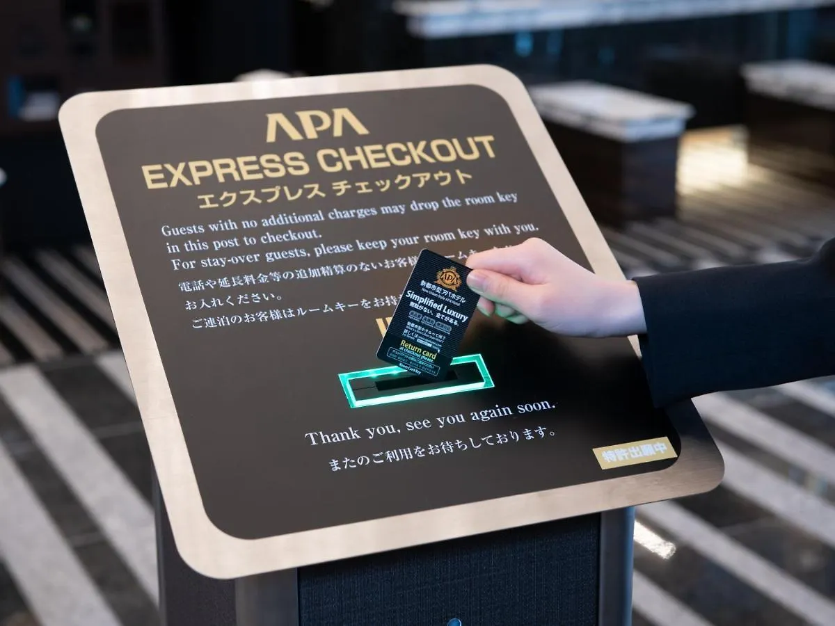 טוקיו Apa Hotel & Resort Roppongi Ekihigashi