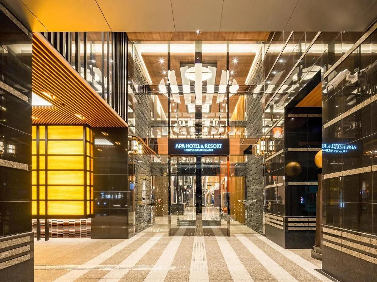 טוקיו Apa Hotel & Resort Roppongi Ekihigashi יפן