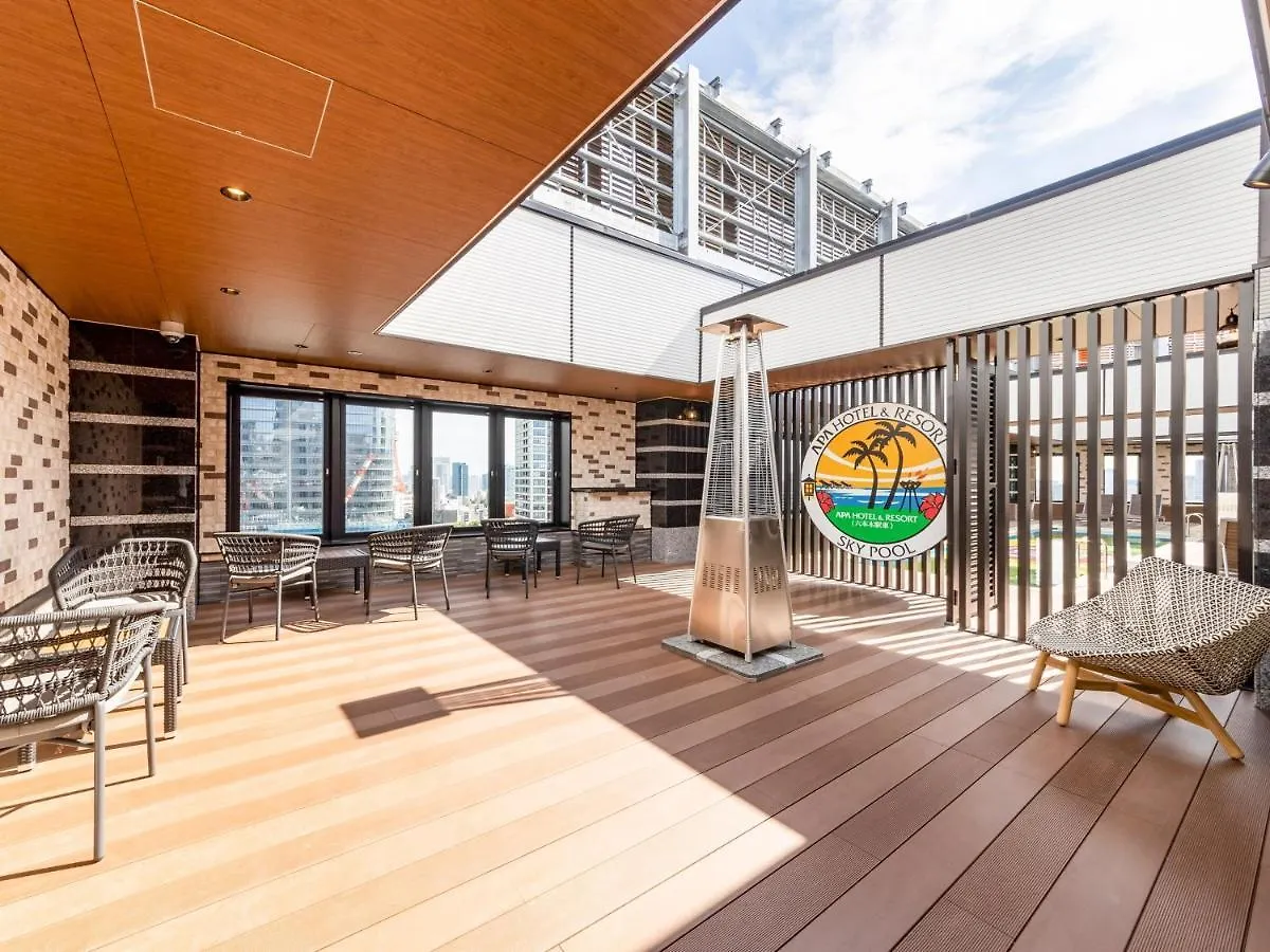 טוקיו Apa Hotel & Resort Roppongi Ekihigashi