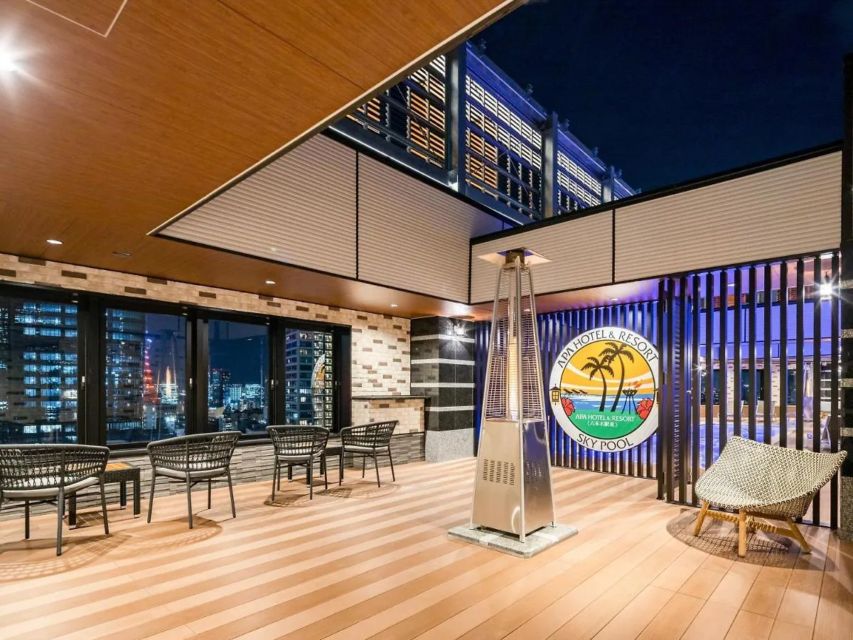 טוקיו Apa Hotel & Resort Roppongi Ekihigashi