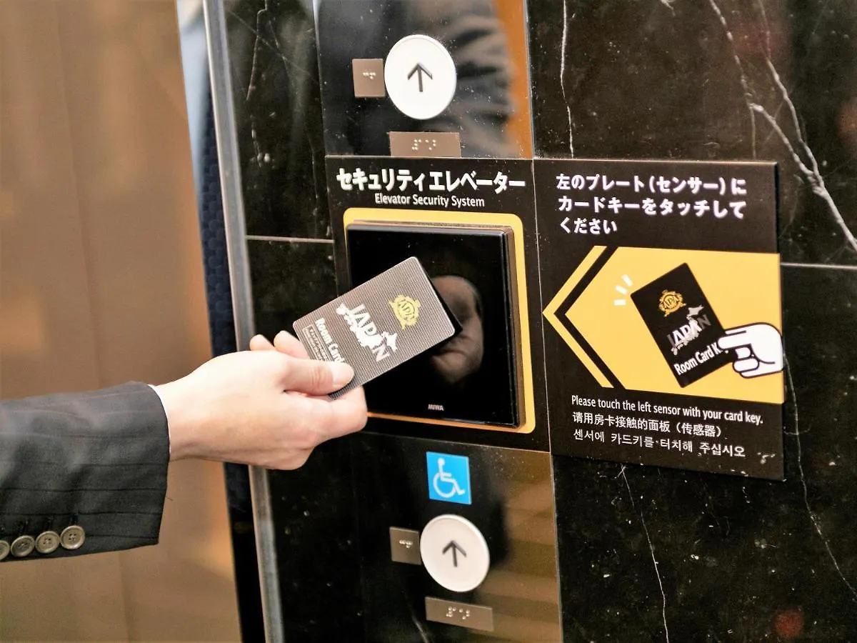 Apa Hotel & Resort Roppongi Ekihigashi Tóquio 3*,  Japão