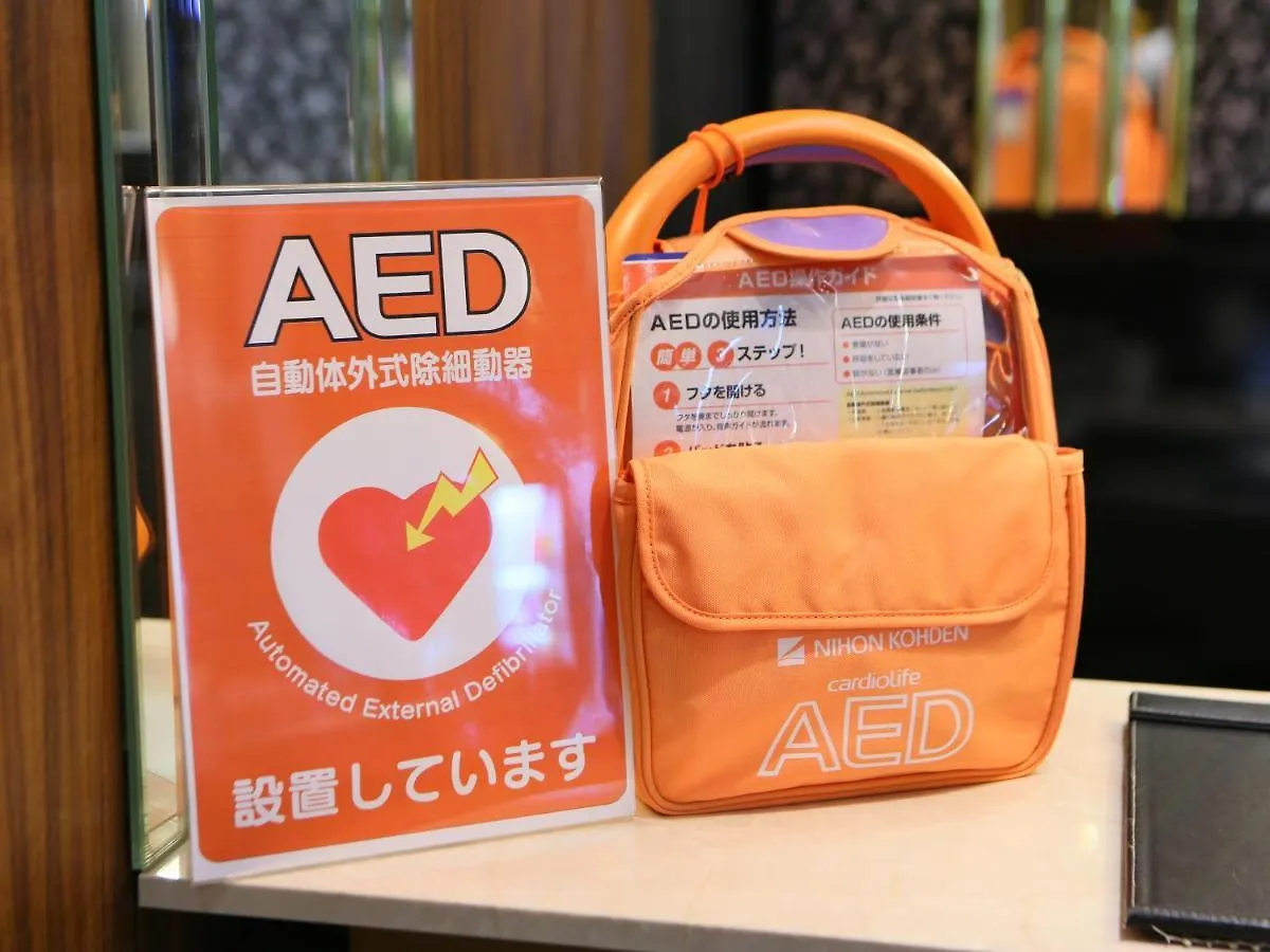 Apa Hotel & Resort Roppongi Ekihigashi Tokyo