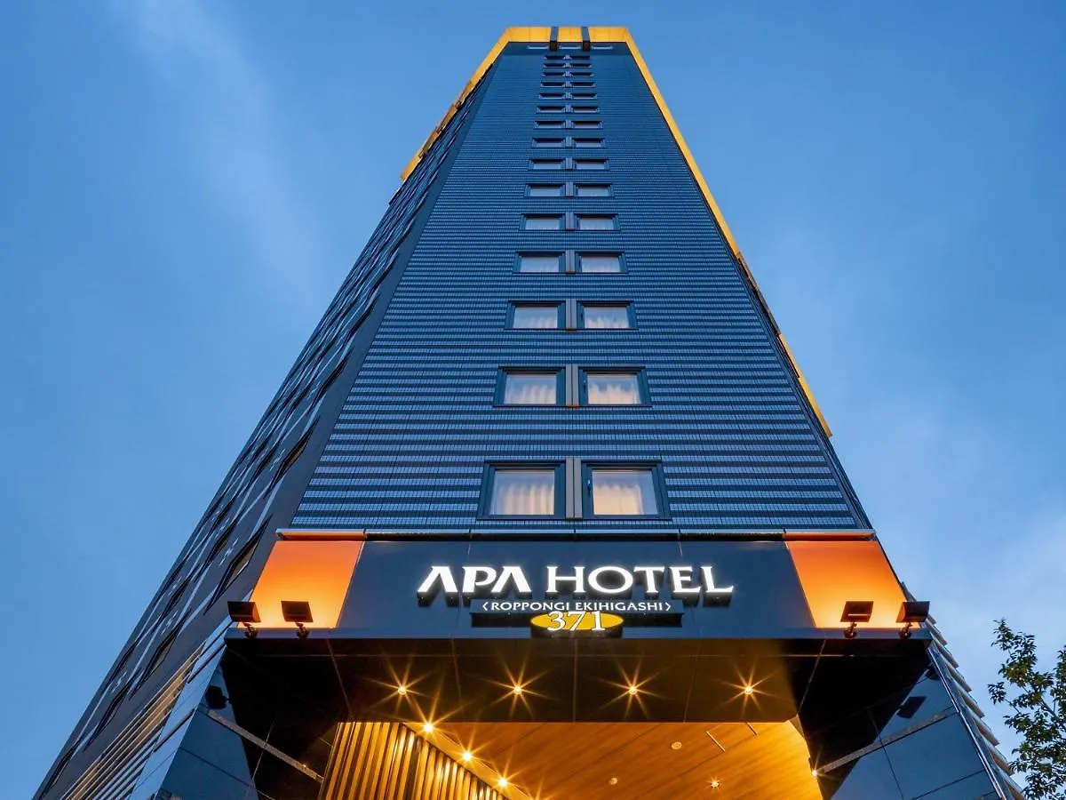 Apa Hotel & Resort Roppongi Ekihigashi Tokyo 3*,